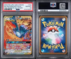 2019 POKEMON SUN & MOON TAG TEAM GX ALL STARS #102 MLTRS/ZPDS/ARTCN GX PSA 10 - Image 3