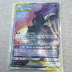 Marshadow & Machamp GX 199/214 SM-Unbroken Bonds Full Art Holo Ultra Rare EN - Image 1