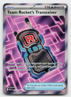 Team Rocket's Transceiver Ultra Rare ME: Ascended Heroes 263/217 Pokemon TCG - Image 1