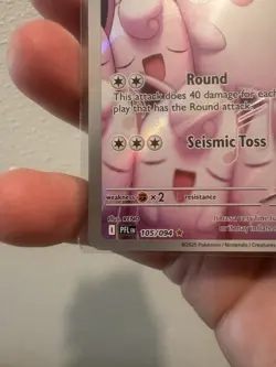 Pokemon Wigglytuff 105/094 MEO2 Phantasmal Flames IR Holo English - Image 4