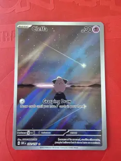 Cleffa - 202/197 Obsidian Flames Illustration Rare Pokemon - NM - Image 1