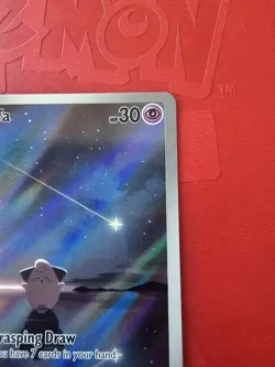 Cleffa - 202/197 Obsidian Flames Illustration Rare Pokemon - NM - Image 4