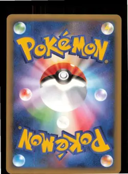 Weavile 041/080 Rare Reviving Legends Pokemon Japanese Moderately Played - Image 2