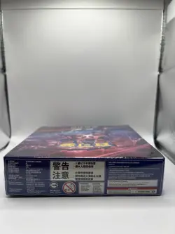 Sealed SC2a Infinite Power Booster Box - Chinese Pokemon Sword & Shield - Image 2