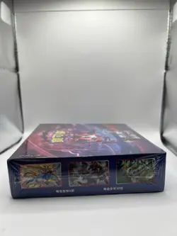Sealed SC2a Infinite Power Booster Box - Chinese Pokemon Sword & Shield - Image 4