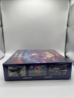 Sealed SC2a Infinite Power Booster Box - Chinese Pokemon Sword & Shield - Image 5