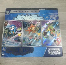 Pokemon TCG First Partner Illustration Collection Series 1 Gen 4 Starters set - Image 1