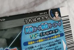 Naruto Card Game Sasuke Uchiha NXP-SPⅡ Japanese BANDAI 2009 NOT FOR SALE - Image 5