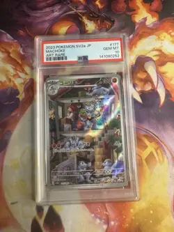 Pokemon TCG Machoke 177/165 JP Sv2a Card 151 Art Rare Holo PSA 10 2023 - Image 1