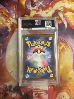 Pokemon TCG Machoke 177/165 JP Sv2a Card 151 Art Rare Holo PSA 10 2023 - Image 2