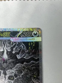 Thai Pokemon Card Mega Darkrai EX 229/164 SAR Holo Full Art HP 280 - Image 4