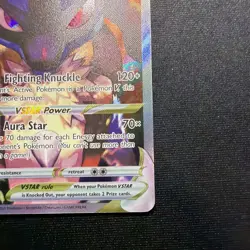 Lucario VSTAR Promo SWSH: Sword & Shield Promo Cards SWSH291 - Image 4