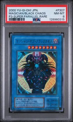 Yu-Gi-Oh Magician of Black Chaos Super Parallel Rare Card P3-07 PSA 8 - Image 2