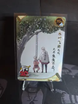 Naruto 20th Anniversary Promo Kayou Official Card TCG NR-20th-001 - Image 1