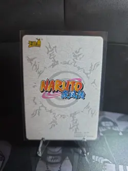 Naruto 20th Anniversary Promo Kayou Official Card TCG NR-20th-001 - Image 2