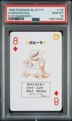 1998 POKEMON BLUE VERSION PLAYING CARDS 8 OF DIAMONDS #115 KANGASKHAN PSA 10 - Image 1