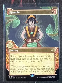 Magic:Gamble (0312) *Non-Foil* Showcase Avatar/MTG NM+ - Image 1