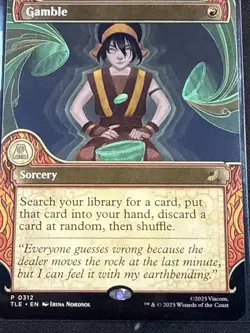 Magic:Gamble (0312) *Non-Foil* Showcase Avatar/MTG NM+ - Image 2