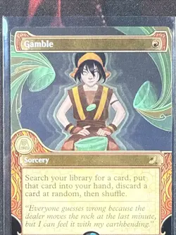 Magic:Gamble (0312) *Non-Foil* Showcase Avatar/MTG NM+ - Image 3