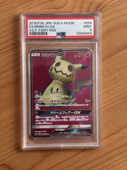 Mimikyu GX #54 Pokemon Japanese Fairy Rise PSA 9 Graded - Image 1