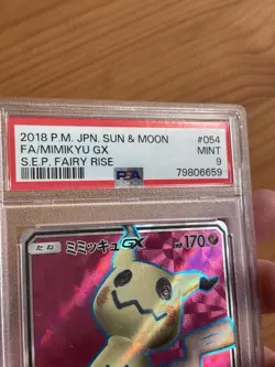 Mimikyu GX #54 Pokemon Japanese Fairy Rise PSA 9 Graded - Image 4