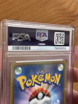 Mimikyu GX #54 Pokemon Japanese Fairy Rise PSA 9 Graded - Image 5