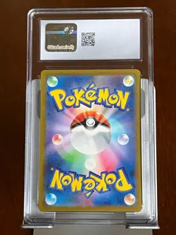 Pokemon Charizard ex #66 Ruler of the Black Flame Japanese CGC 9 - Image 2