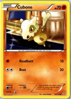 Cubone Dragons Exalted 60/124 2012 Common Moderately Played - Image 1