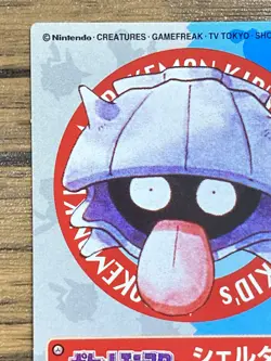 Pokemon Kids' Mini Card Shellder Nintendo Bandai Pocket Monsters 1998 Japan - Image 3