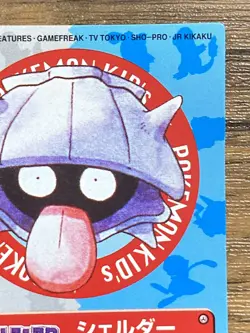 Pokemon Kids' Mini Card Shellder Nintendo Bandai Pocket Monsters 1998 Japan - Image 4