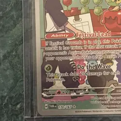 Pokemon TCG Dipplin Scarlet & Violet Twilight Masquerade - Image 3