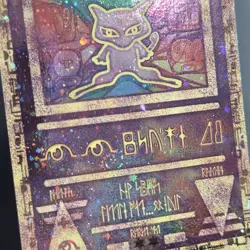 Ancient Mew Holo Promo Pokemon Movie 2000 LP Double Swirl Nintendo - Image 3