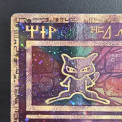 Ancient Mew Holo Promo Pokemon Movie 2000 LP Double Swirl Nintendo - Image 4