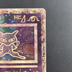 Ancient Mew Holo Promo Pokemon Movie 2000 LP Double Swirl Nintendo - Image 5