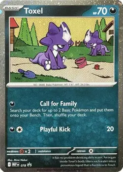 Pokemon TCG Chaos Rising Pack Toxel Promo & Chikorita Coin Sealed NEW - Image 5
