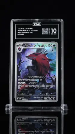 Pokemon Zoroark 141/086 SV11W White Flare Art Rare Holo TAG 10 Japanese 2025 - Image 1