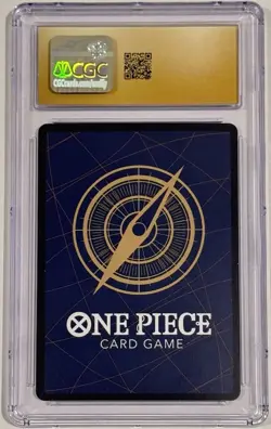 2024 One Piece Monkey D. Luffy Saikyo Jump Promo P-075 CGC 10 Pristine - Image 2