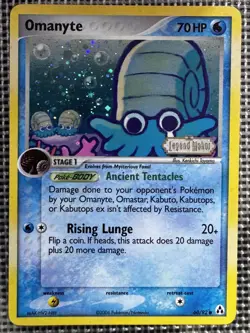 Omanyte EX Legend Maker 60/92 Pokemon Card - Image 1