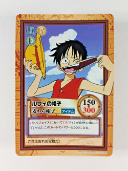 Luffy's Straw Hat - C05 - One Piece Carddass Hyper Battle card (1999 Japan) TCG - Image 1