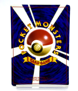 Pokemon TCG Togepi Corocoro Promotional Cards Regular lv.8 HP30 (Japanese) - Image 2