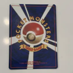 Lt. Surge's Fearow 022 Leaders' Stadium JP Holo Rare HP70 Sugimori - Image 2