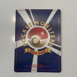 Nintendo Pokemon TCG 1996 City Gym Decks JP Holo Rare Erika's Vileplume #045 - Image 2