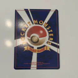Pokemon Company Pokemon TCG JP Challenge Giovanni's Nidoking #034 Holo Rare - Image 2