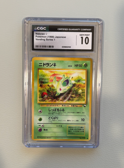 Nidoran Pokemon (1998) Japanese Vending Series 1 CGC 10 - Image 1