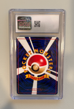 Nidoran Pokemon (1998) Japanese Vending Series 1 CGC 10 - Image 2