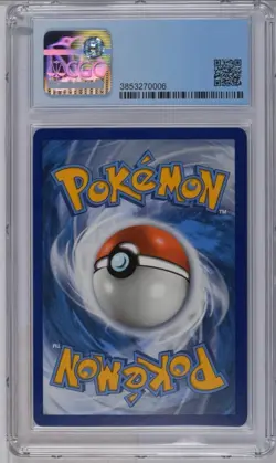 2019 POKEMON HIDDEN FATES #SV56/SV94 GRENINJA GX CGC 9.5 - Image 2