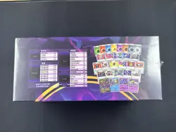NEW Pokemon TCG S-Chinese 2025 Giratina VSTAR Collection Set Gift Box！ - Image 3