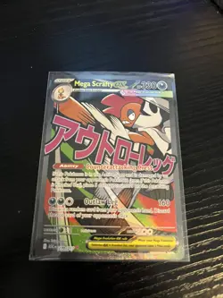 Pokemon Company Mega Scrafty EX 270/217 ASC English Foil Full Art Ultra Rare - Image 1