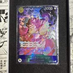 One Piece Charlotte Linlin ST07-010 Japanese Flagship Top 8 Prize Promo NM - Image 2