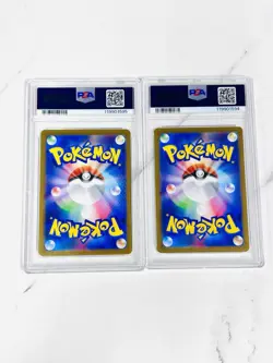 Pokemon Zekrom and Reshiram EX BWR PSA 9 Japanese (Seriel # Sequential Set) - Image 2